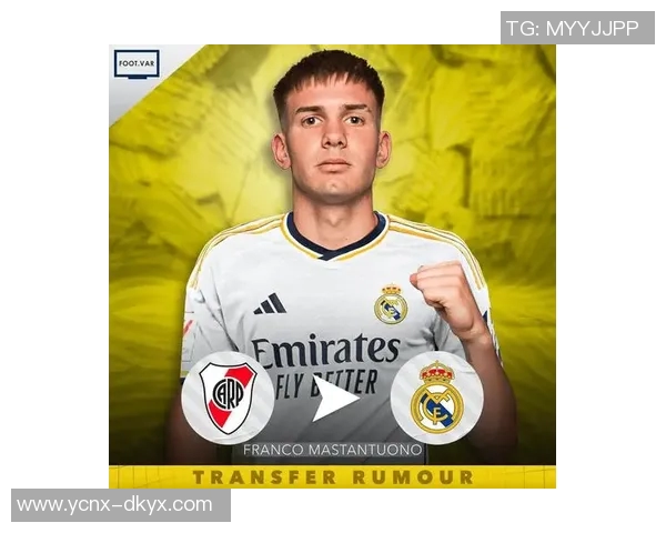 尤文图斯宣布签下巴西新星，引爆夏季转会市场！