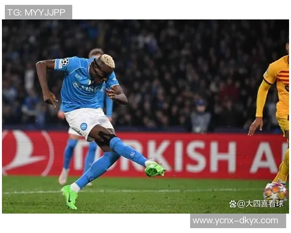 那不勒斯宣布签下阿根廷中场天才，将为球队带来更多进攻火力