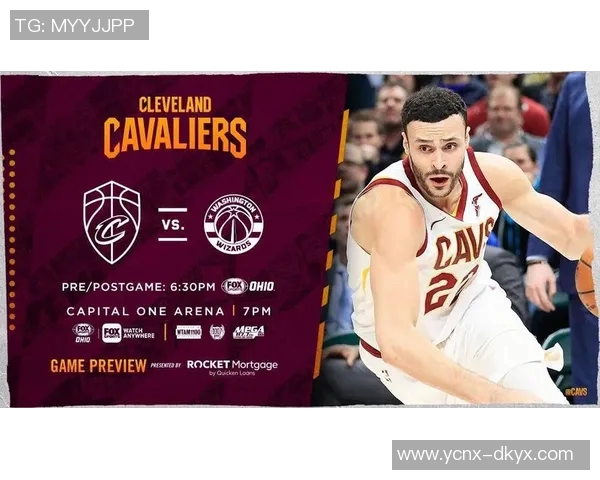 热火与奇才精彩对决直播吧全程跟踪分析与实时数据更新